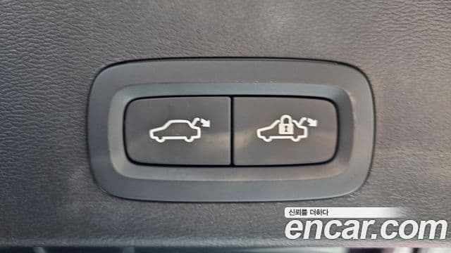 Volvo XC40 B4 Ultra Bright, 2025 20