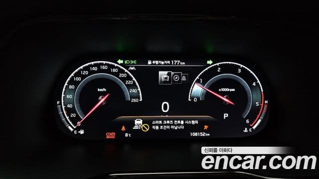 Kia Mohave The / новый Master Masters Gravity, 2022 8