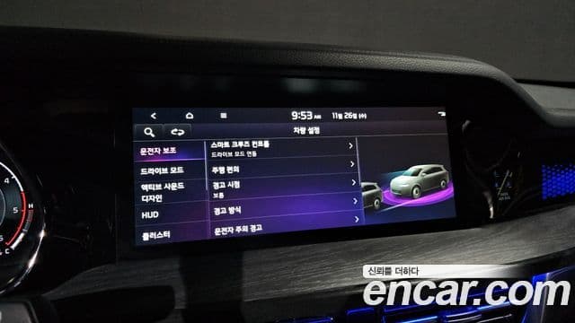 Kia Mohave The / новый Master Masters Gravity, 2022 16