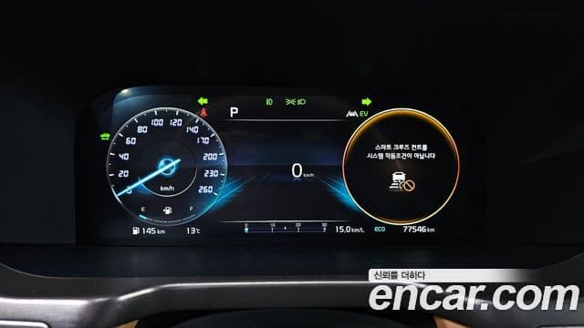 Kia Sorento 4세대 Gravity, 2022 8