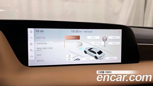 Genesis G90 (RS4) бензин 3.5 турбо AWD, 2022 16