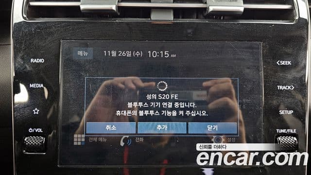 Hyundai Tucson (NX4) Modern, 2021 16