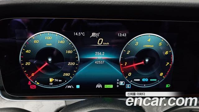 Mercedes-Benz E-класс W213 Exclusive, 2023 8