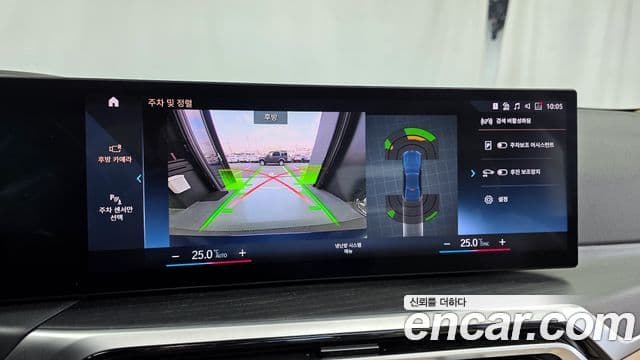 BMW 3시리즈 (G20), 2023 15