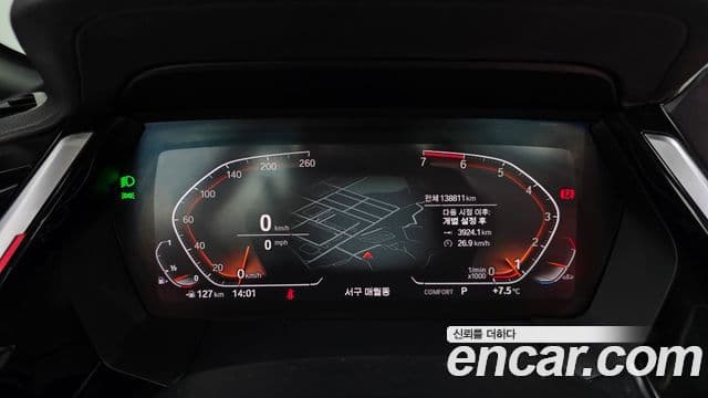 BMW Z4 (G29) sDrive20i Sport, 2021 8