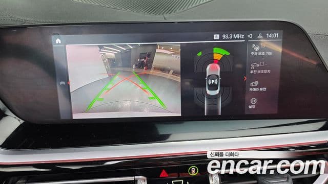 BMW Z4 (G29) sDrive20i Sport, 2021 18