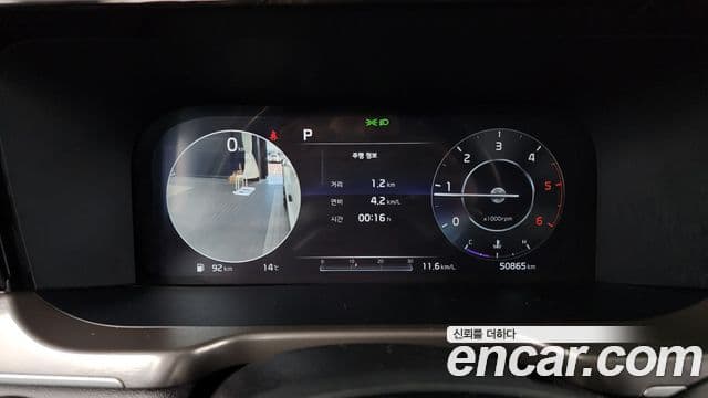 Kia Sorento 4세대 Noblesse, 2021 8