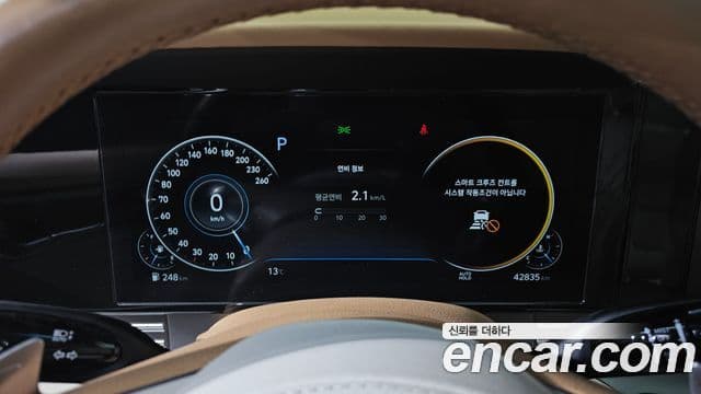 Hyundai The / новый New Grandeur IG Calligraphy, 2021 8