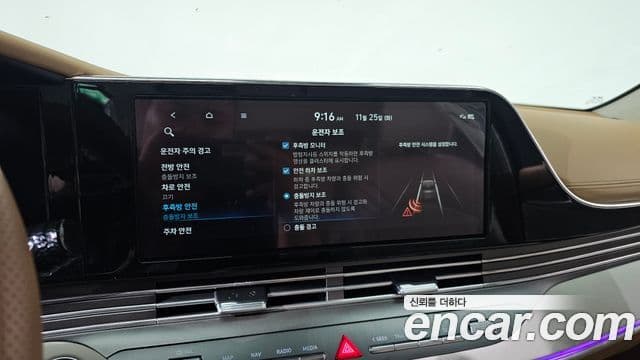 Hyundai The / новый New Grandeur IG Calligraphy, 2021 16