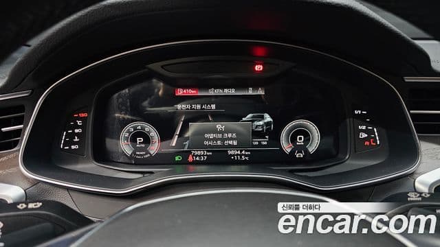 Audi A6 (C8) Premium, 2021 8