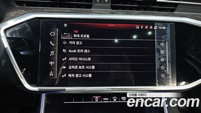 Audi A6 (C8) Premium, 2021 15