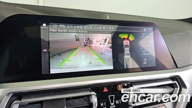 BMW 3시리즈 (G20) 320i M Sport, 2022 17