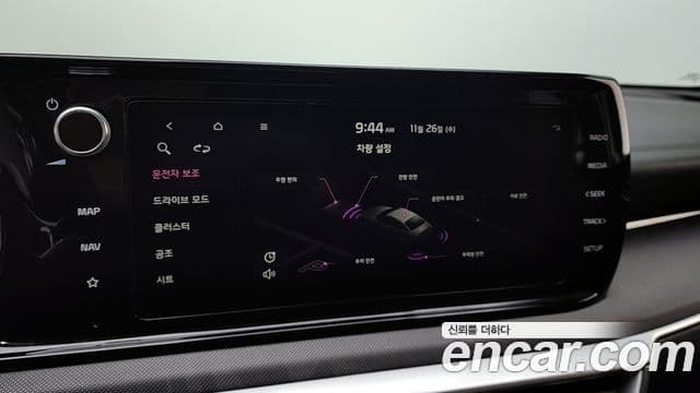 Kia K5 3세대 Trendy, 2023 19