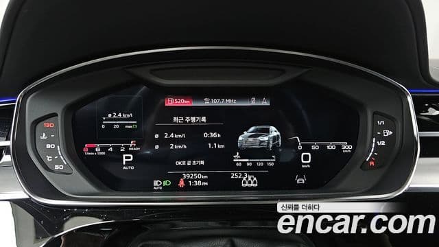 Audi A8 (D5) 55 TFSI Quattro LWB, 2021 8