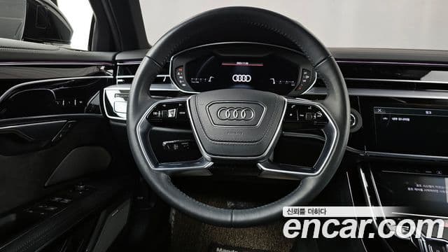 Audi A8 (D5) 55 TFSI Quattro LWB, 2021 13