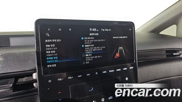 Hyundai Staria Modern, 2022 16