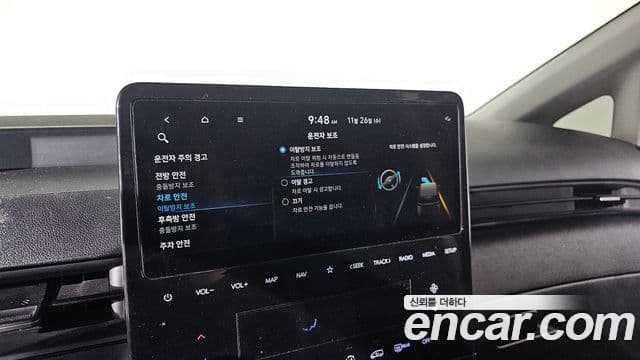 Hyundai Staria Modern, 2022 17