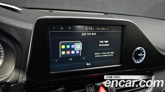 Hyundai Grandeur IG Exclusive, 2017 15