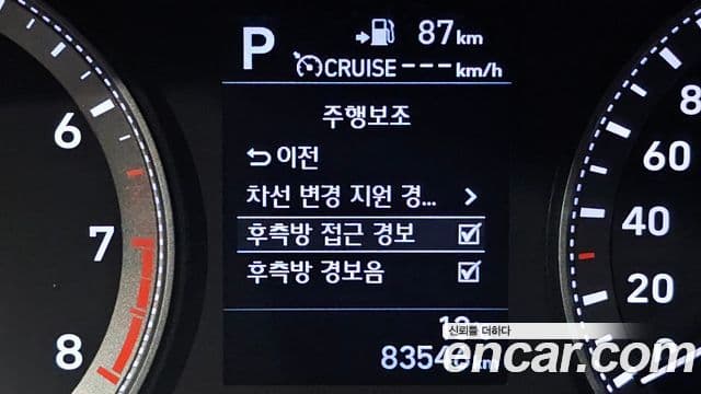 Hyundai Grandeur IG Exclusive, 2017 17