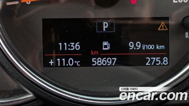 Mini Cooper 클럽맨 2세대, 2018 8