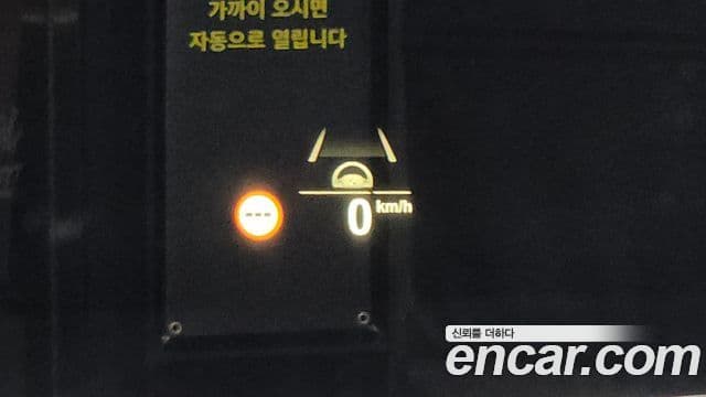 BMW 5시리즈 (G30) Luxury, 2020 17