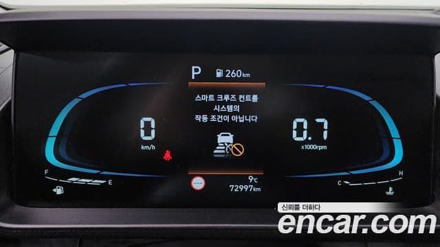 Hyundai Casper Inspiration, 2023 8