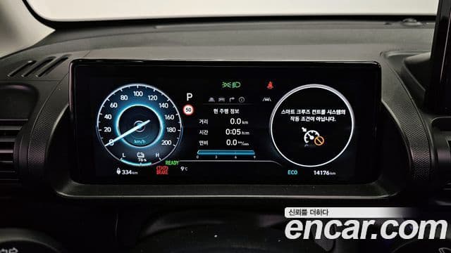 Hyundai Casper Электрический (Electric) Inspiration, 2025 8