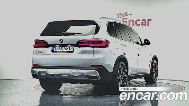 BMW X5 (G05) xDrive 45e xLine, 2023 2