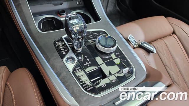 BMW X5 (G05) xDrive 45e xLine, 2023 9