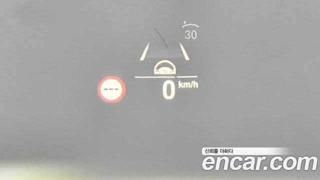 BMW X5 (G05) xDrive 45e xLine, 2023 17