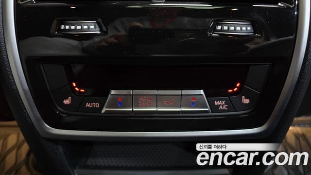 BMW X5 (G05) xDrive 45e xLine, 2023 18