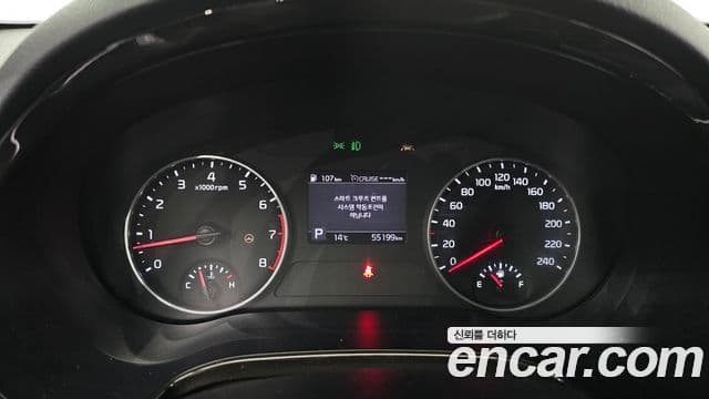 Kia Seltos Signature, 2022 8