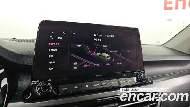 Kia Seltos Signature, 2022 19