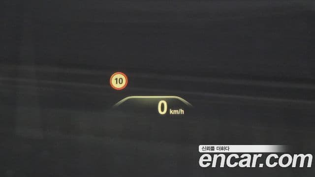 BMW 5시리즈 (G30) 530i M Sport Plus, 2018 15