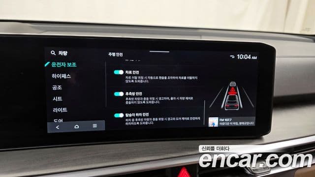 Kia The / новый New Sorento 4세대 Prestige, 2024 16