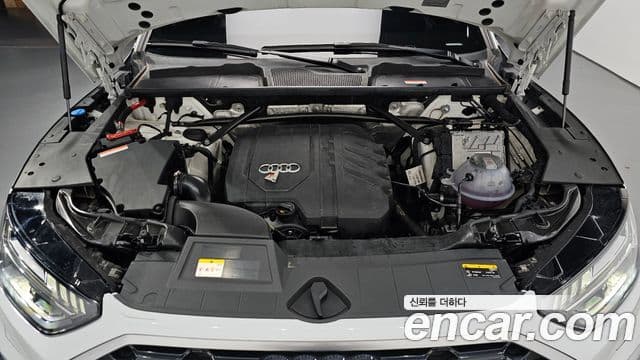 Audi Q5 (FY) Premium, 2021 6