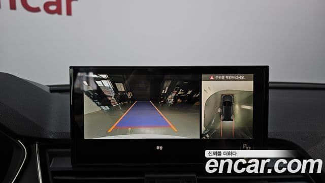 Audi Q5 (FY) Premium, 2021 15