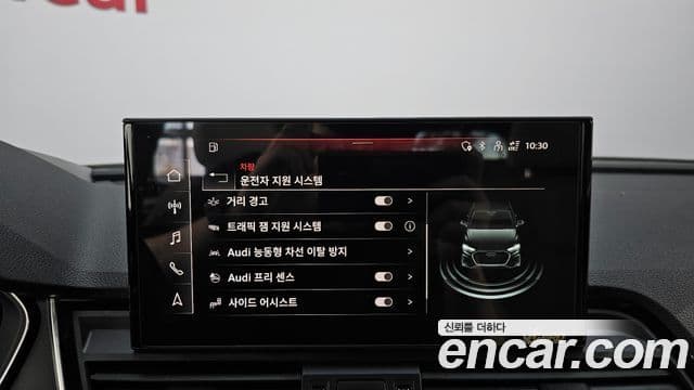 Audi Q5 (FY) Premium, 2021 16