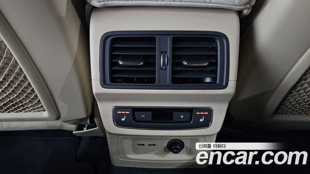 Audi Q5 (FY) Premium, 2021 19