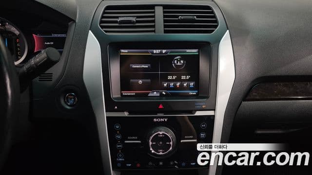 Ford Explorer 5세대, 2015 14