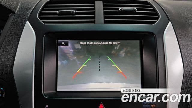 Ford Explorer 5세대, 2015 15