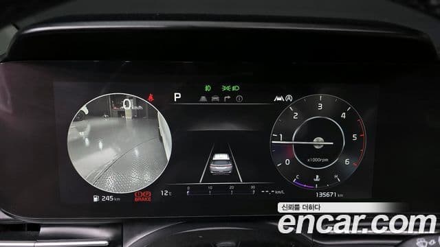 Kia Carnival 4세대 Signature, 2021 8