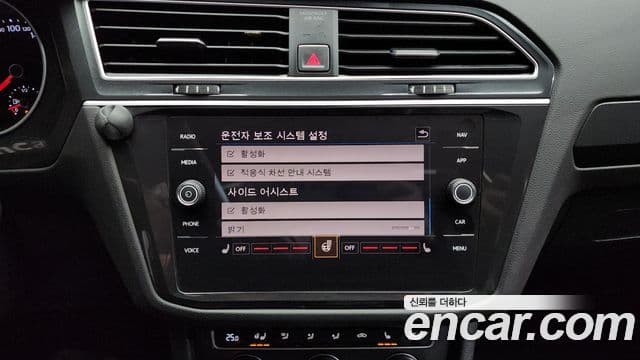Volkswagen Tiguan 2세대 Prestige, 2018 16