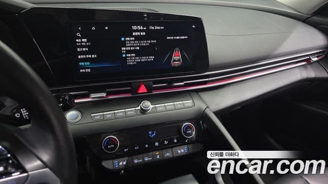 Hyundai The / новый New Avante (CN7) Modern, 2024 15