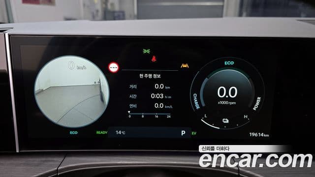 Hyundai Santa Fe (MX5) Calligraphy, 2024 8