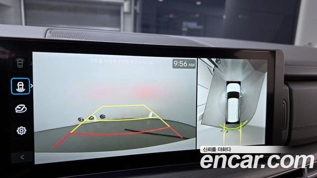 Hyundai Santa Fe (MX5) Calligraphy, 2024 15