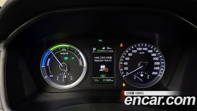 Hyundai Sonata New 라이즈 гибрид Modern, 2018 8