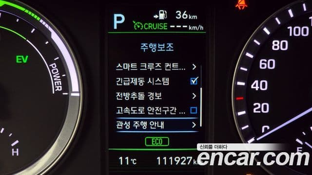 Hyundai Sonata New 라이즈 гибрид Modern, 2018 16