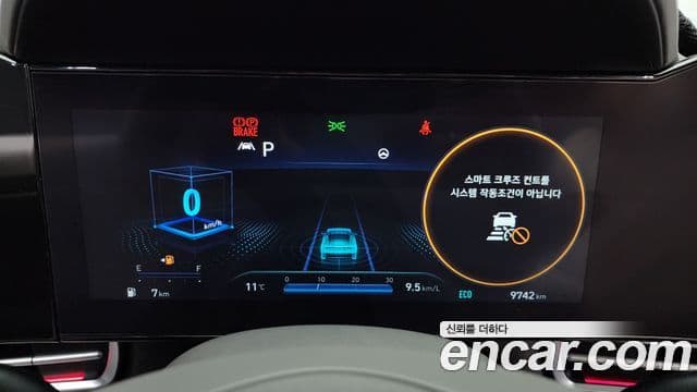 Hyundai Avante (CN7) Inspiration, 2023 8