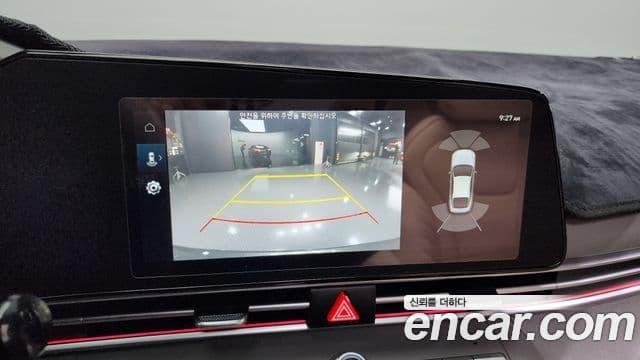 Hyundai Avante (CN7) Inspiration, 2023 15